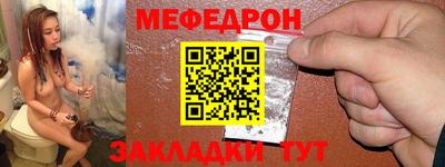 гидра Донской