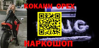 MDMA Premium VHQ Дубна