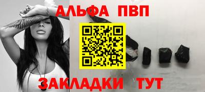 MDMA Premium VHQ Дубна