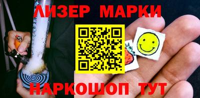 mix Донецк