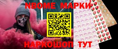 гидра Донской