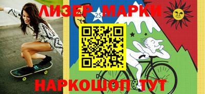 гидра Донской