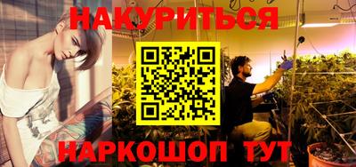 гидра Донской