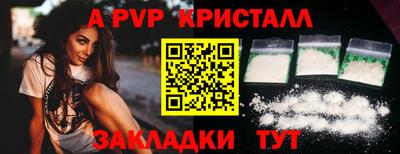 MDMA Premium VHQ Дубна