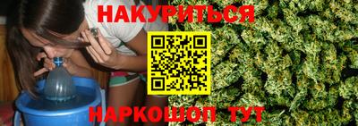 MDMA Premium VHQ Дубна