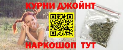 mix Донецк