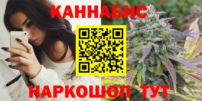 MDMA Premium VHQ Дубна