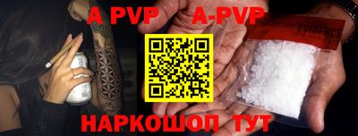 MDMA Premium VHQ Дубна
