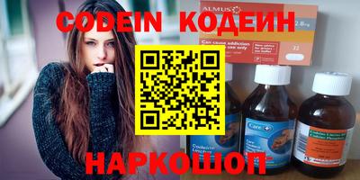 гидра Донской