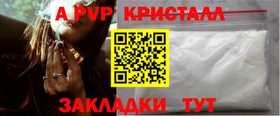 MDMA Premium VHQ Дубна