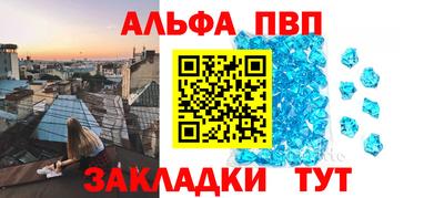 MDMA Premium VHQ Дубна