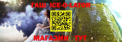 MDMA Premium VHQ Дубна