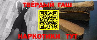 гидра Донской