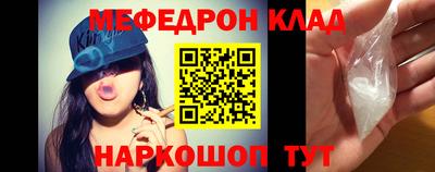 MDMA Premium VHQ Дубна