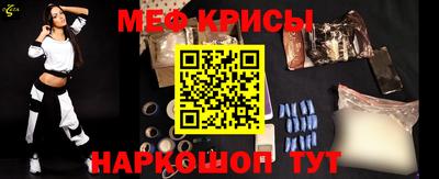 MDMA Premium VHQ Дубна