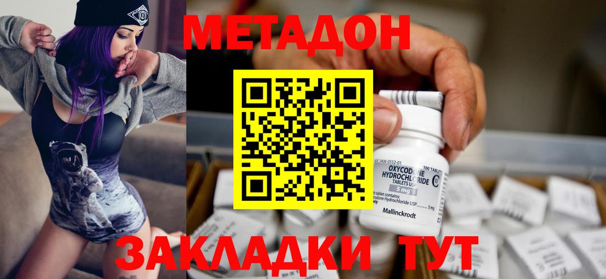 А ПВП Лесной
